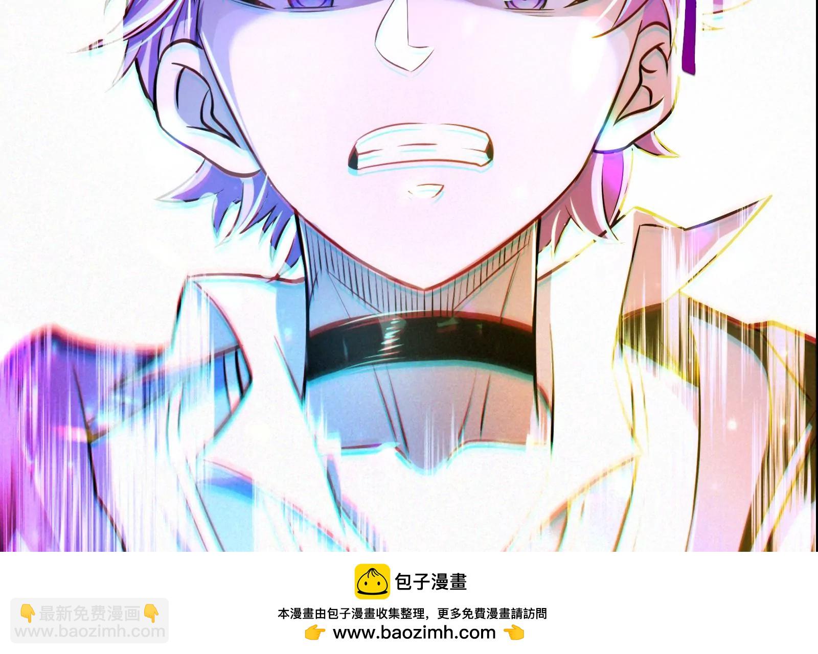 古神遊戲 - 漫王新作即將上線(1/2) - 2